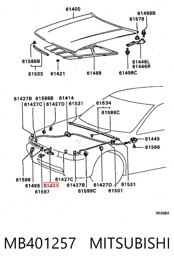Cerradura de capó MB401257 Mitsubishi