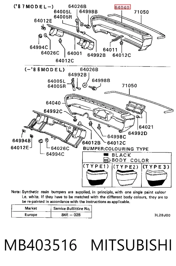 Parachoques trasero MB403516 Mitsubishi