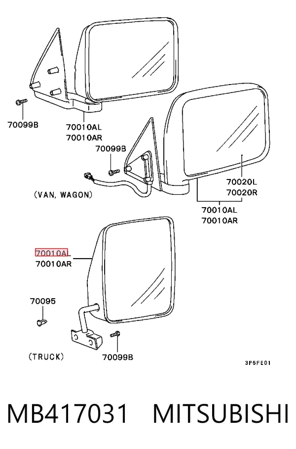 Espejo de retrovisor izquierdo MB417031 Mitsubishi