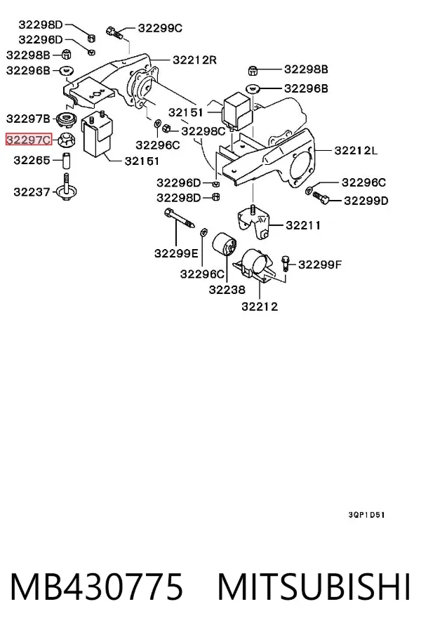 Buje de la traviesa de montaje del diferencial delantero derecho MB430775 Mitsubishi