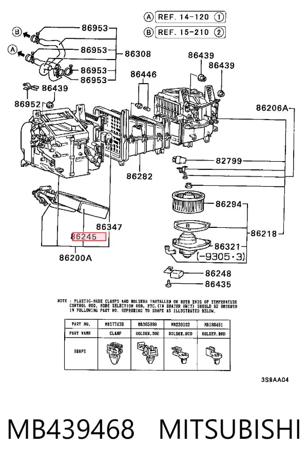 Radiador calefacción Mitsubishi Galant VI