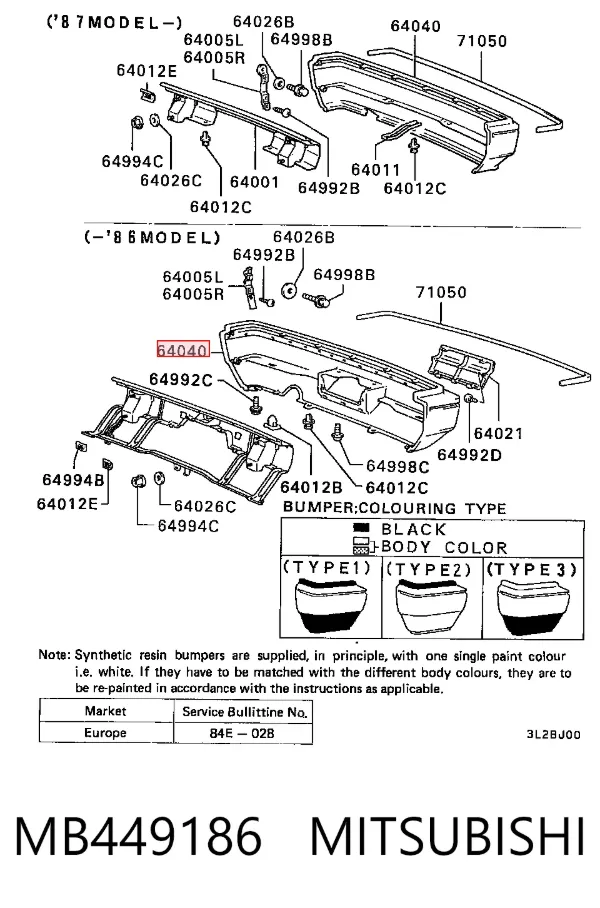 Parachoques trasero MB449186 Mitsubishi