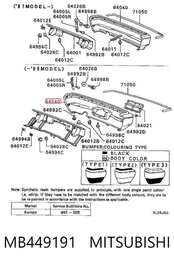 Parachoques trasero MB449191 Mitsubishi