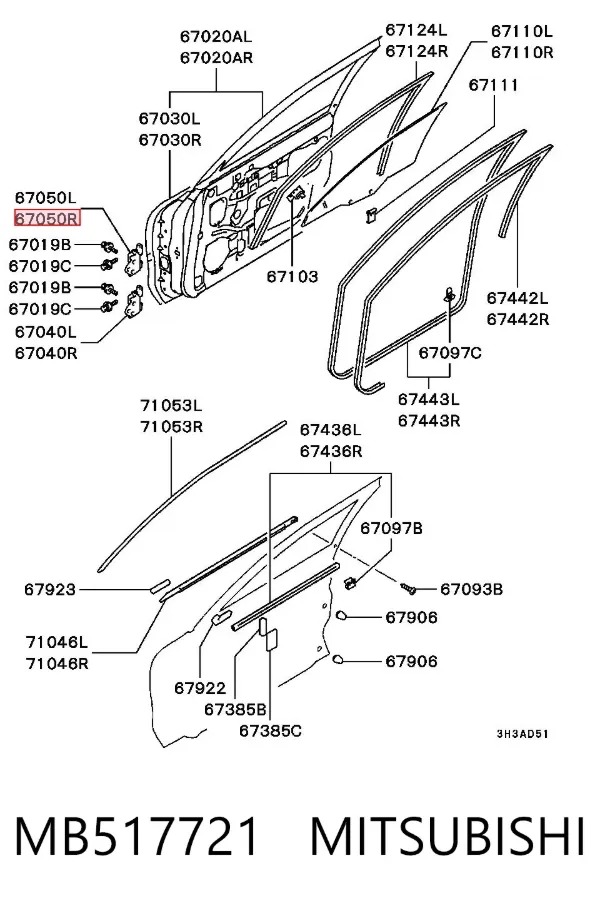  MB517721 Mitsubishi