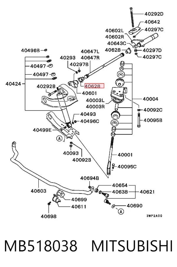  MB518038 Mitsubishi