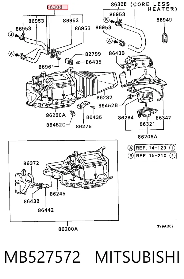  MB527572 Mitsubishi