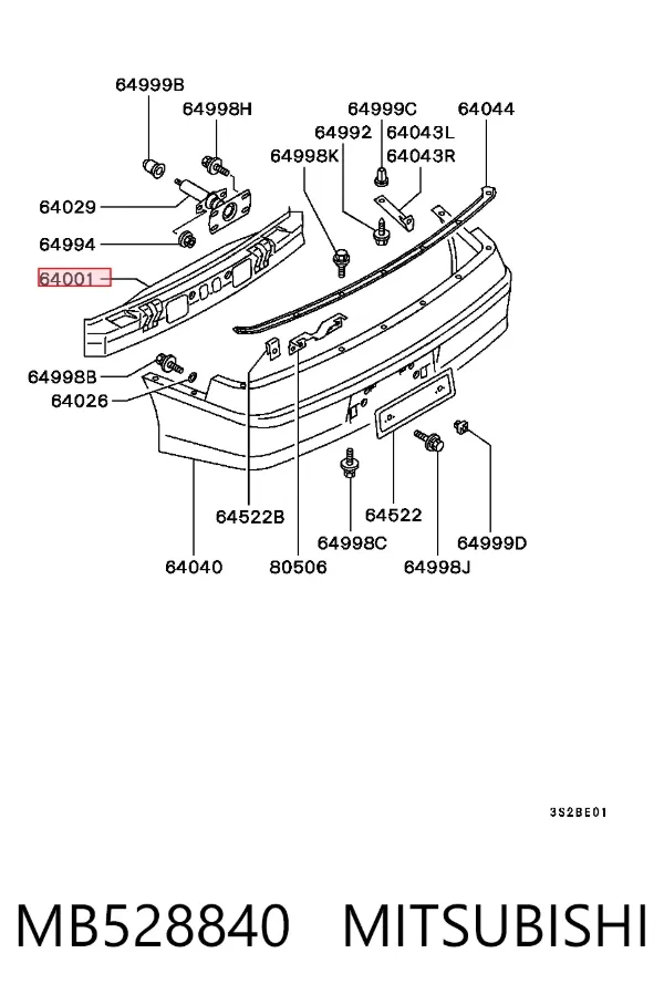 Refuerzo parachoques trasero MB528840 Mitsubishi
