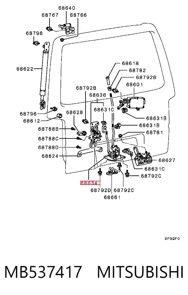 Cerradura de maletero Mitsubishi L 300 P0W, P1W, P2W