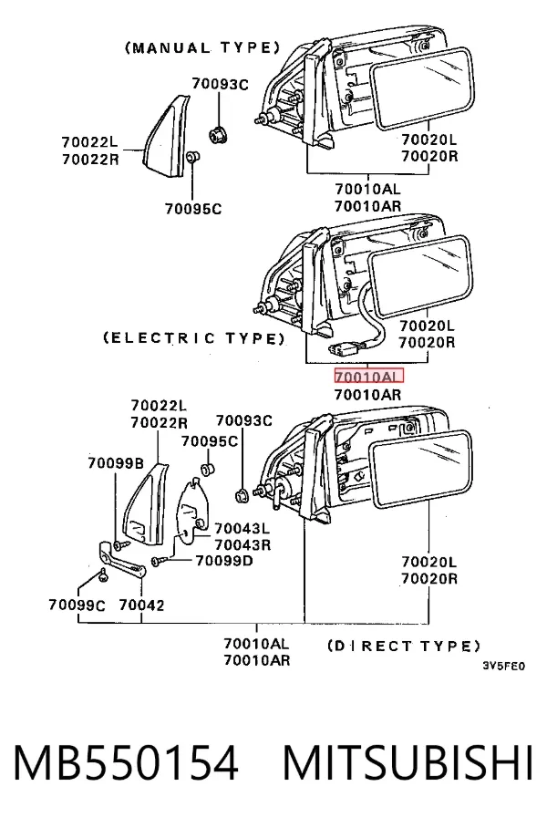 Espejo de retrovisor izquierdo Mitsubishi Colt II