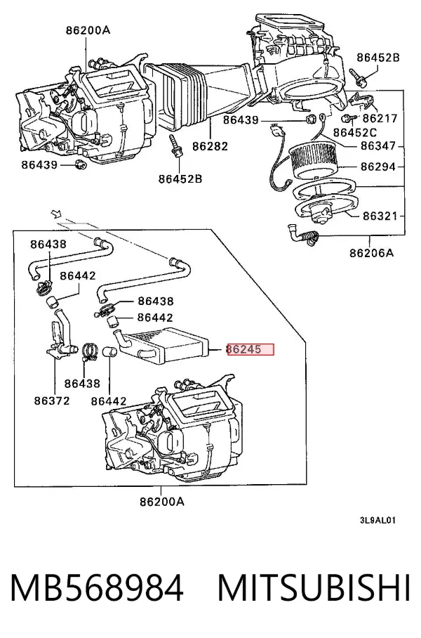 Radiador calefacción MB568984 Mitsubishi