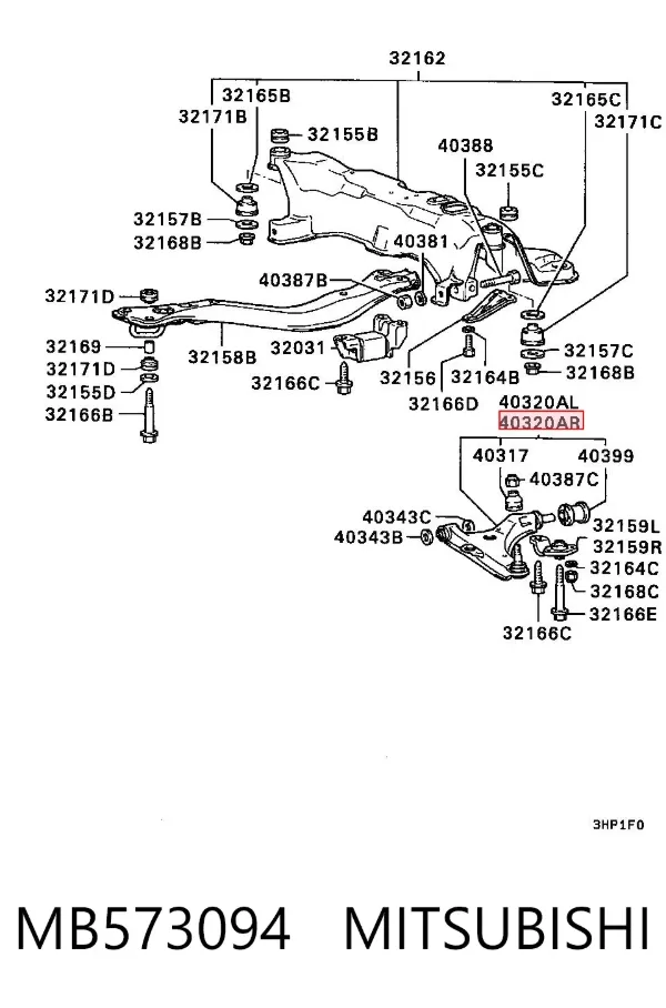 Brazo inferior derecho de la suspensión delantera MB573094 Mitsubishi