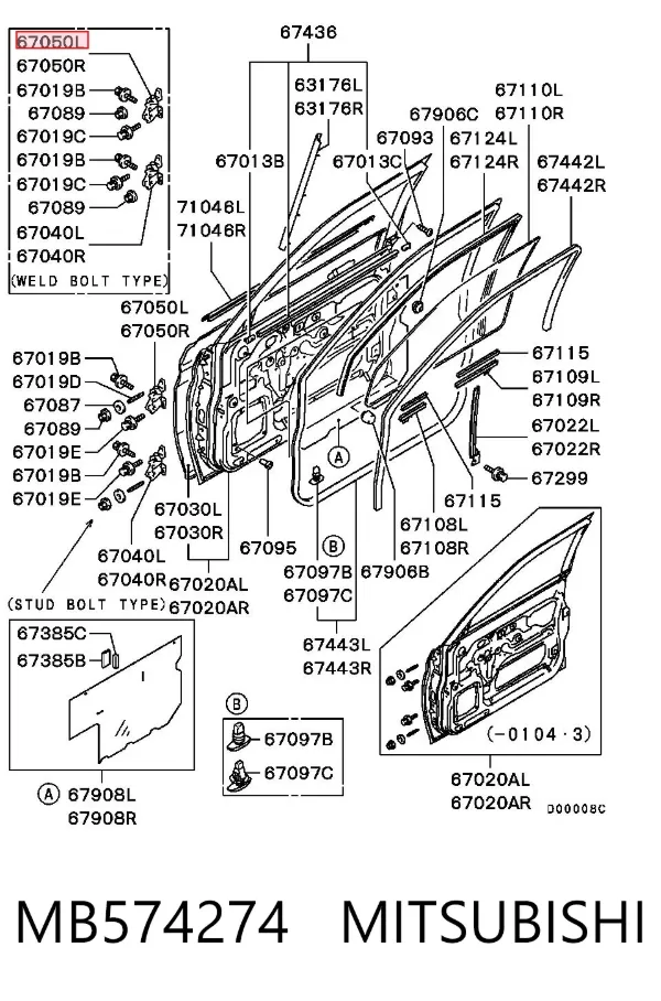 Bisagra de la puerta delantera derecha MB574274 Mitsubishi