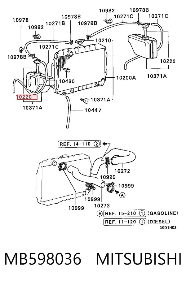 Tapón depósito de refrigerante MB598036 Mitsubishi