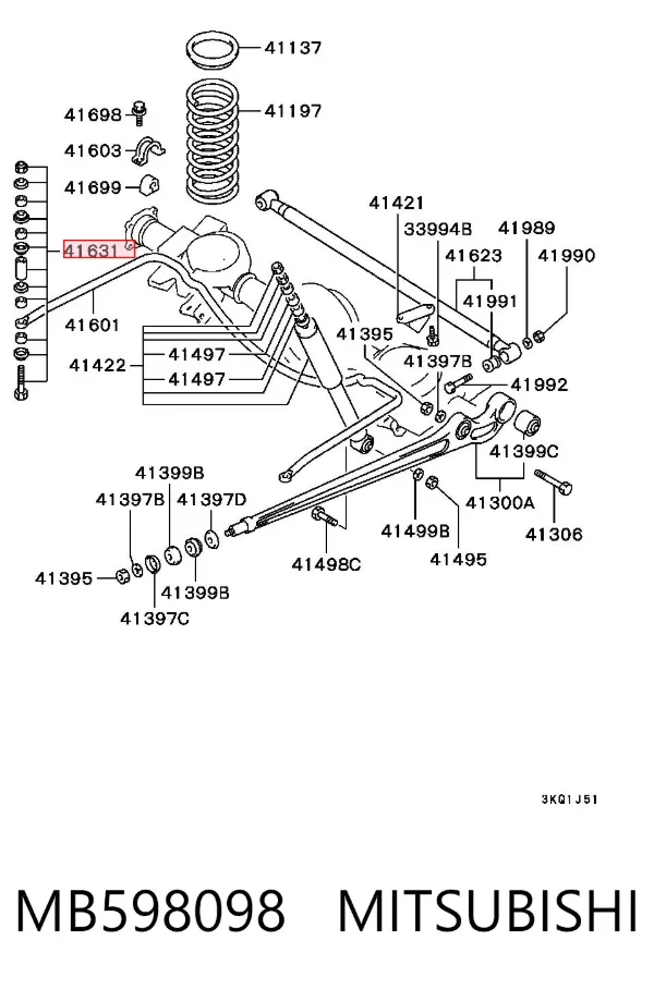 Bieleta estabilizadora trasera MB598098 Mitsubishi