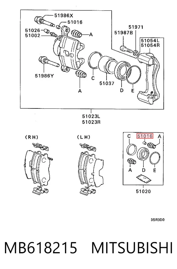 Buje de la pinza de freno delantera MB618215 Mitsubishi