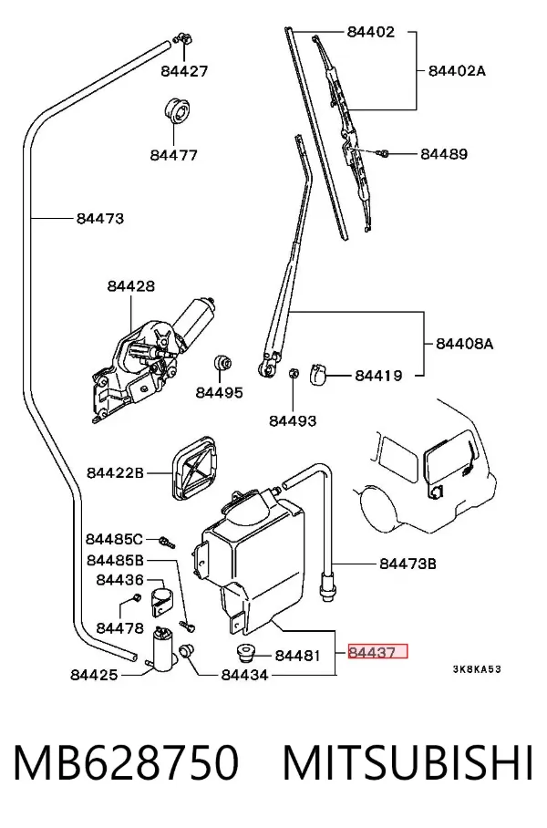 Depósito del lavaparabrisas trasero MB628750 Mitsubishi
