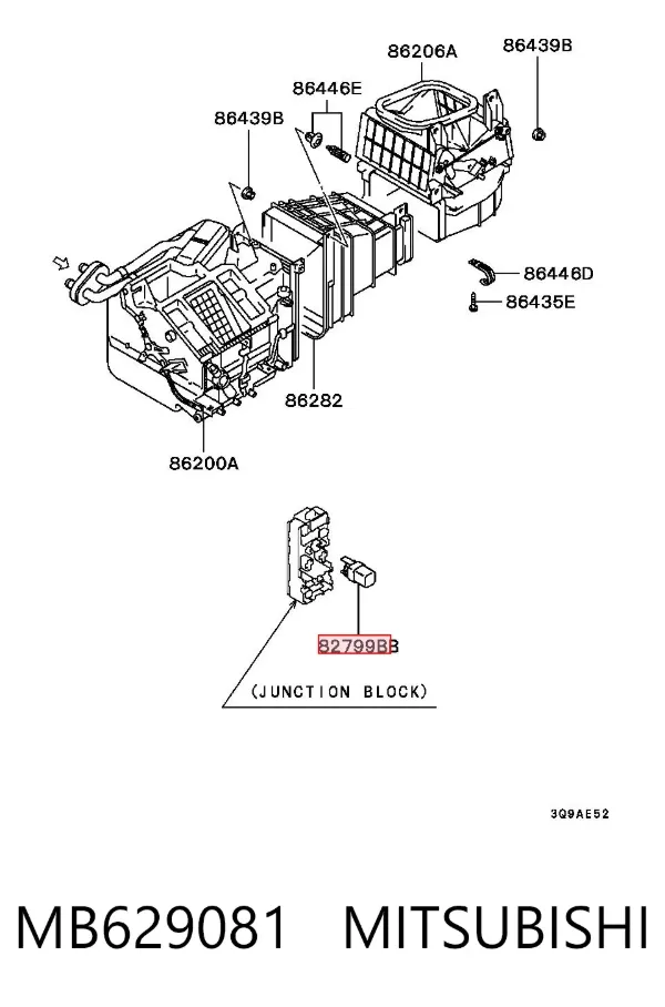 Relé de faro antiniebla MB629081 Mitsubishi