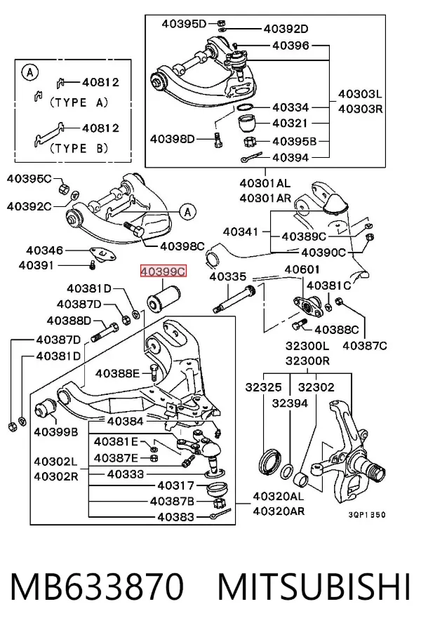 Silentblock del brazo de suspensión MB633870 Mitsubishi