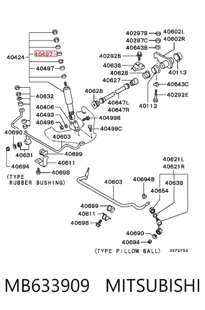 Buje de vástago de amortiguador trasero MITSUBISHI MB633909