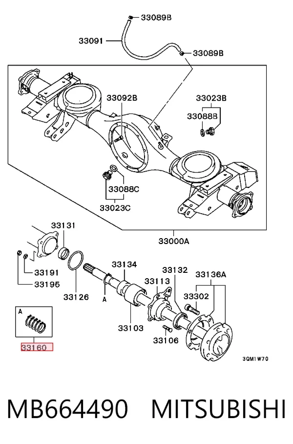 Anillo de retención del rodamiento del semieje trasero MB664490 Mitsubishi