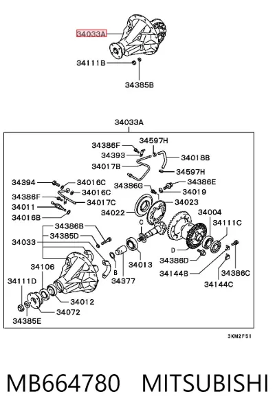 Diferencial trasero MITSUBISHI MB664780