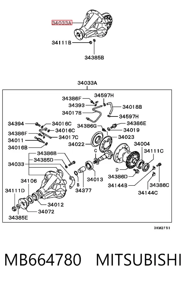 Diferencial trasero MB664780 Mitsubishi
