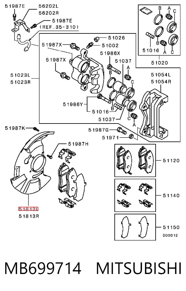 Protector del disco de freno delantero izquierdo MB699714 Mitsubishi