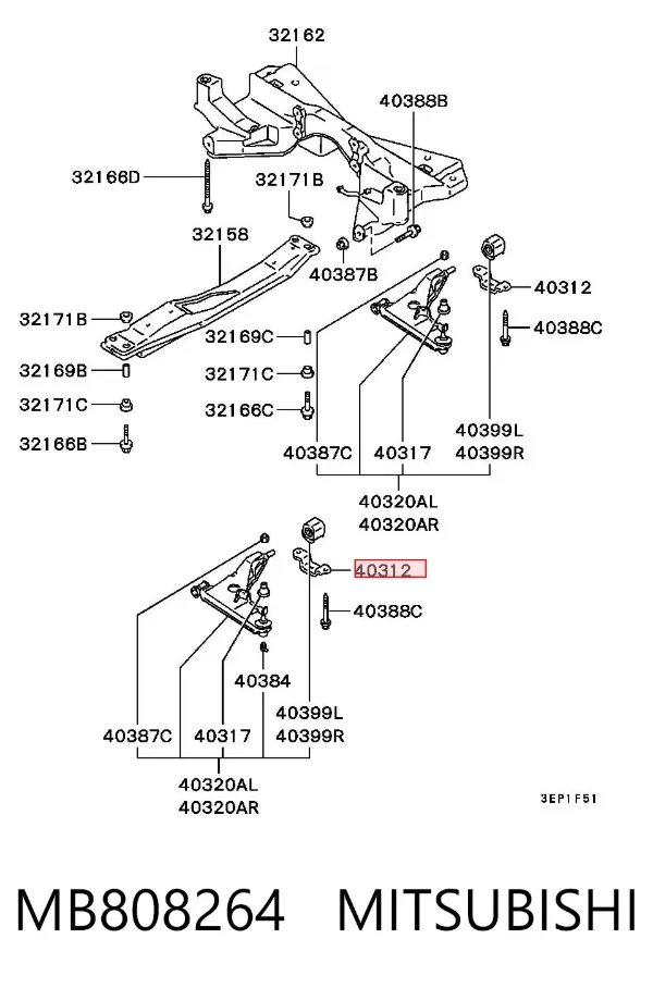 Soporte trasero de brazo de suspensión delantero MB808264 Mitsubishi