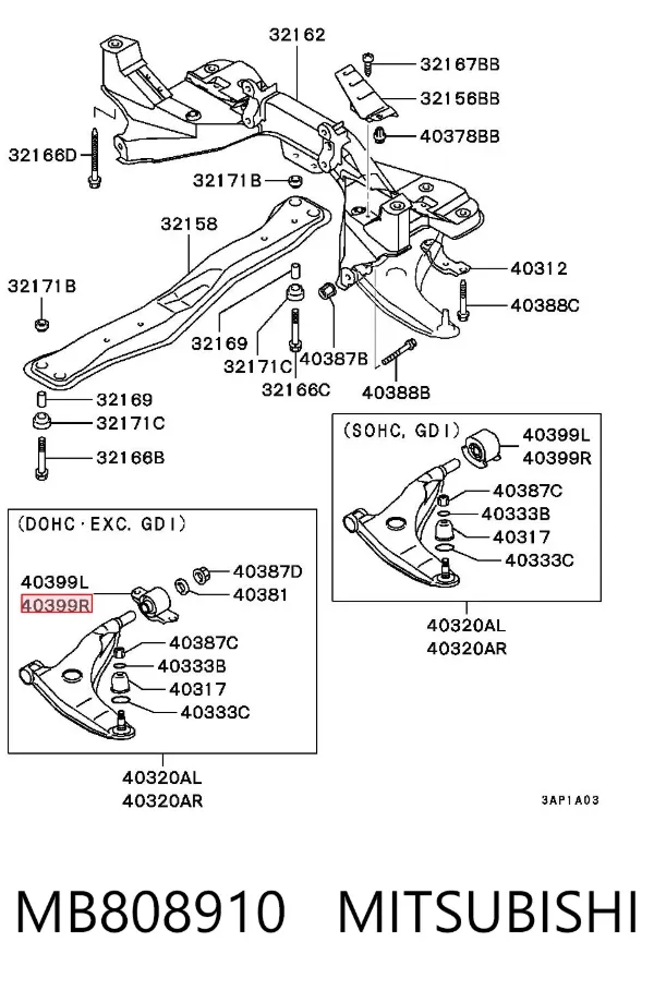Silentblock del brazo de suspensión MB808910 Mitsubishi