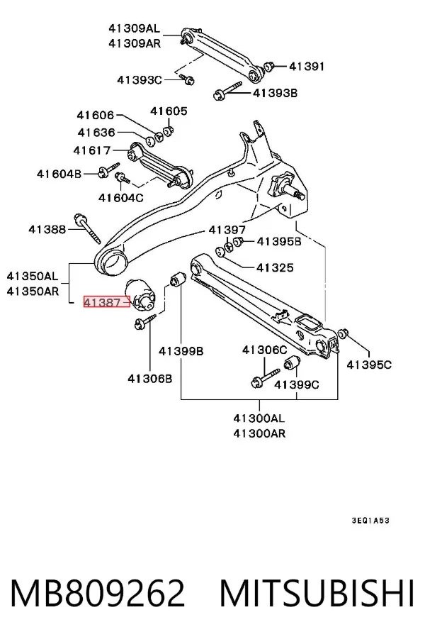Buje delantero del brazo longitudinal trasero MB809262 Mitsubishi