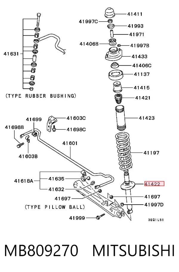Amortiguador trasero MB809270 Mitsubishi