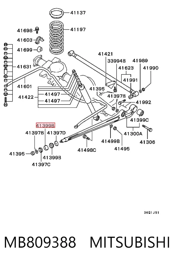 Buje delantero del brazo longitudinal trasero MB809388 Mitsubishi