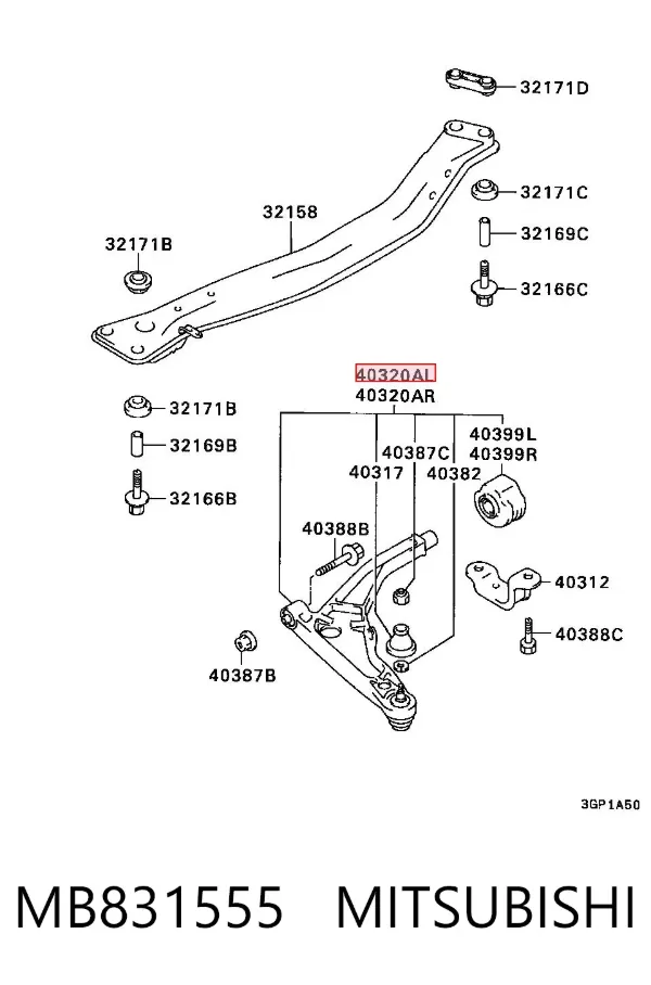 Brazo inferior izquierdo de la suspensión delantera MB831555 Mitsubishi