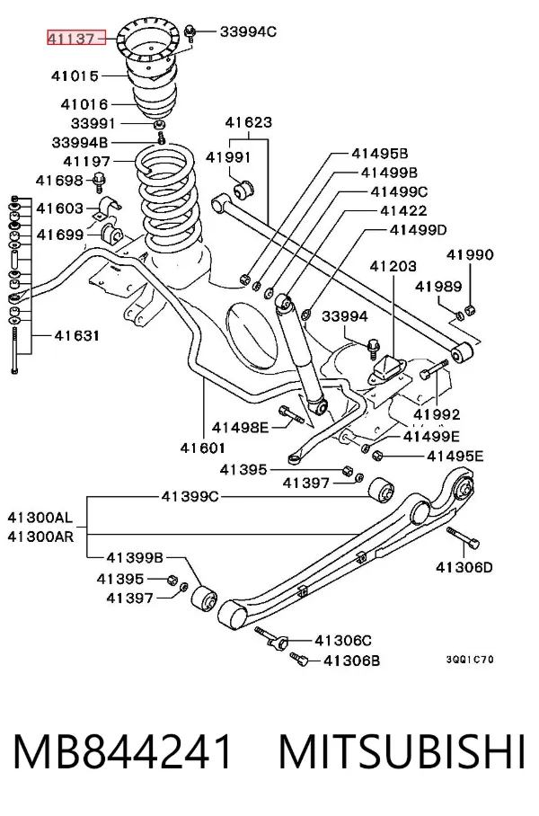 Aislador de resorte trasero superior MB844241 Mitsubishi