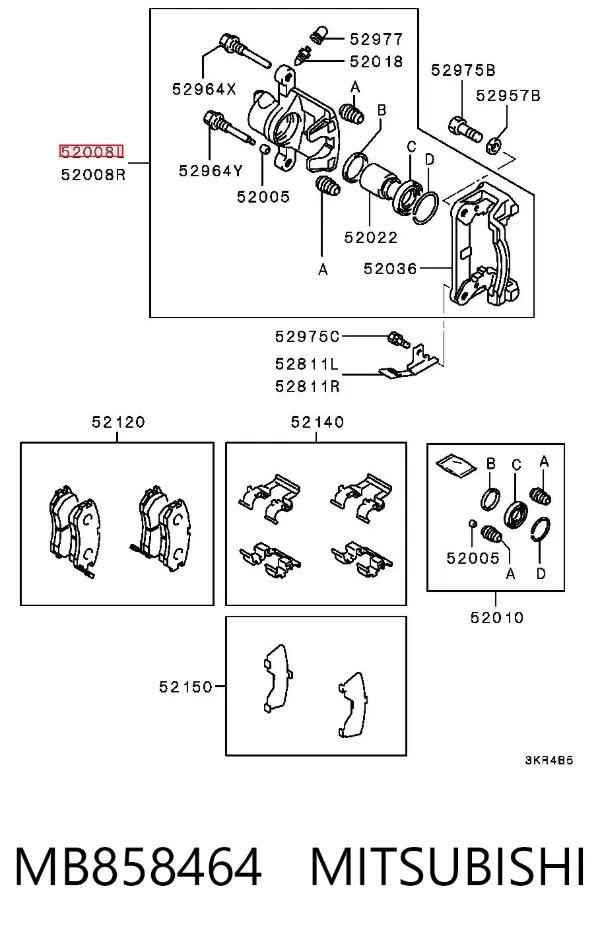 Pinza de freno trasera izquierda MB858464 Mitsubishi