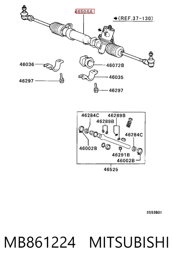Cremallera de dirección MB861224 Mitsubishi