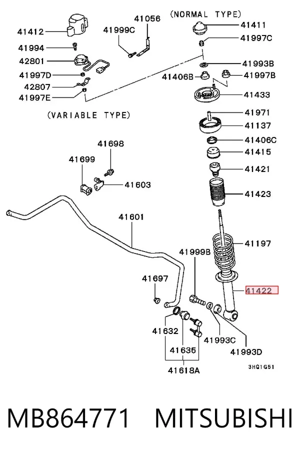 Amortiguador trasero MB864771 Mitsubishi