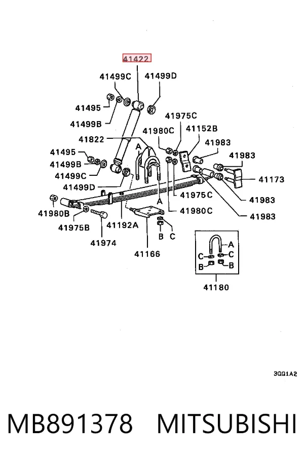 Amortiguador trasero MB891378 Mitsubishi