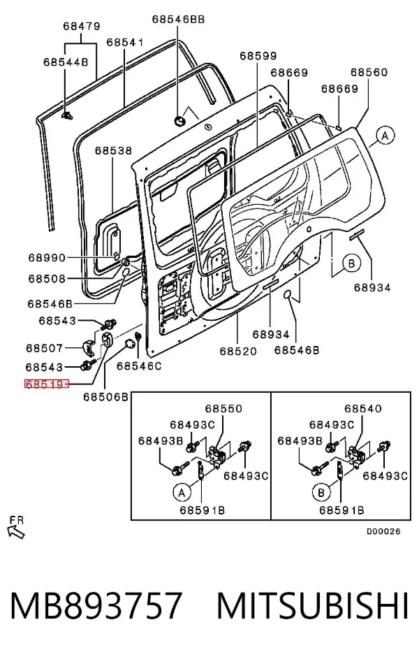 Tope de la tapa del maletero MB893757 Mitsubishi