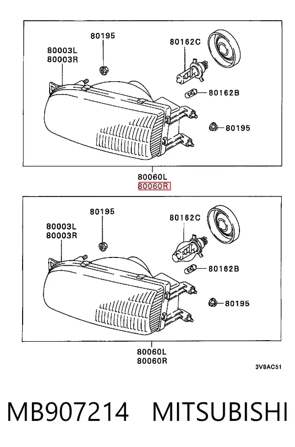 Faro derecho MB907214 Mitsubishi