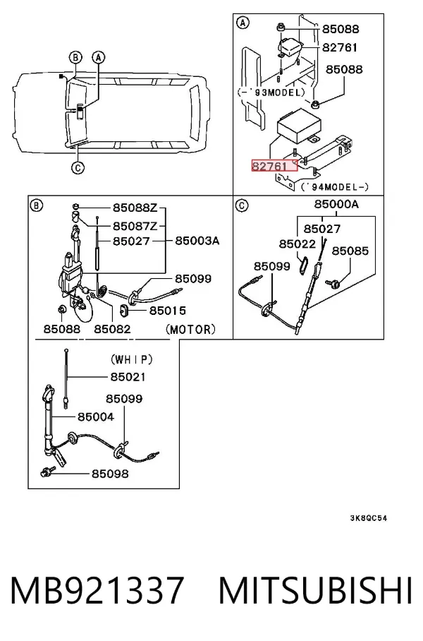 Amplificador de señal de antena MB921337 Mitsubishi
