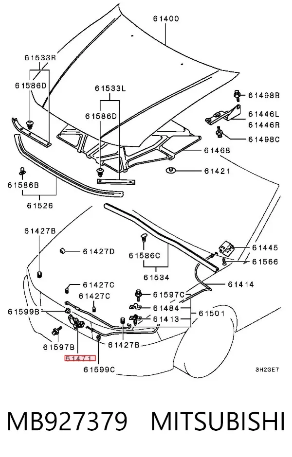 Cerradura de capó Mitsubishi Galant VIII