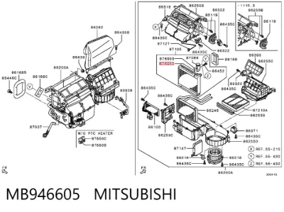 Anillo de sellado de tubería de aire acondicionado MITSUBISHI MB946605
