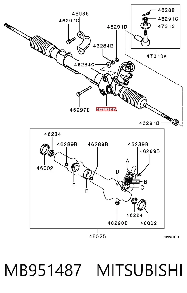 Cremallera de dirección MB951487 Mitsubishi