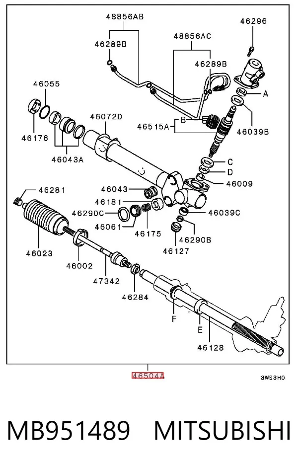 Cremallera de dirección MB951489 Mitsubishi