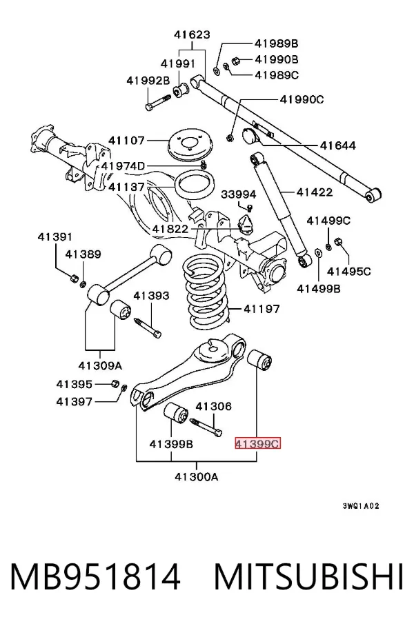 Buje del brazo longitudinal inferior trasero MB951814 Mitsubishi