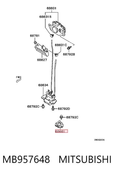 Pieza de cierre de la cerradura del portón trasero MITSUBISHI MB957648