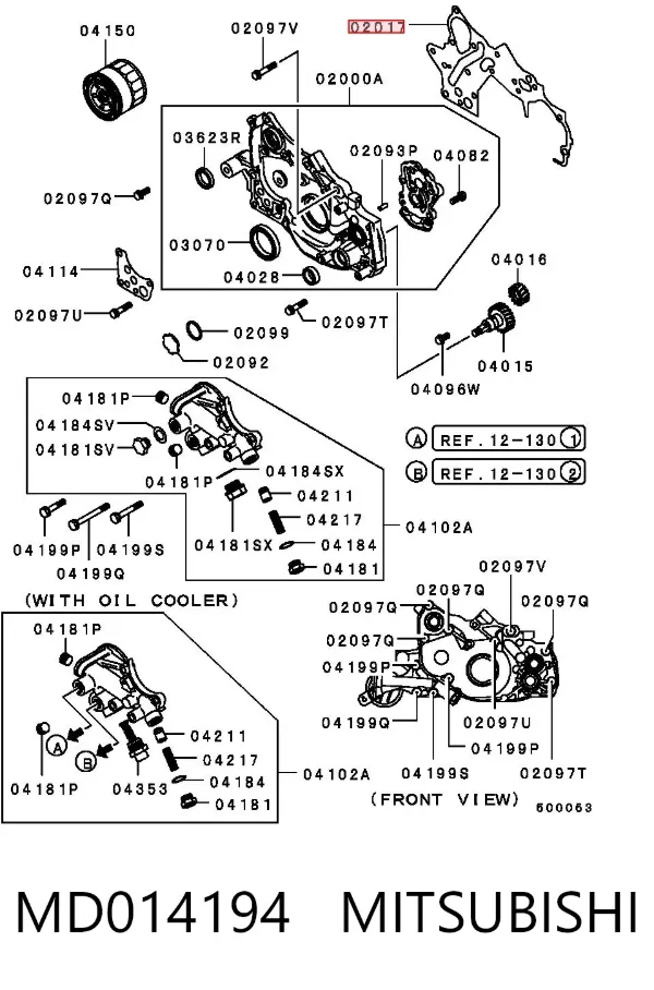 Junta de tapa frontal del motor MD014194 Mitsubishi