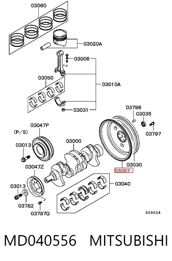 Corona dentada del volante MD040556 Mitsubishi