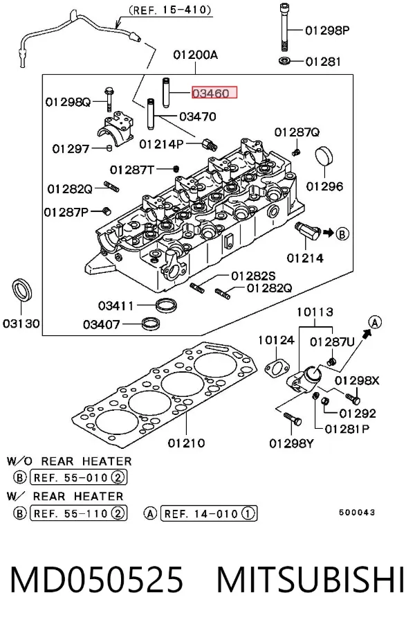  MD050525 Mitsubishi